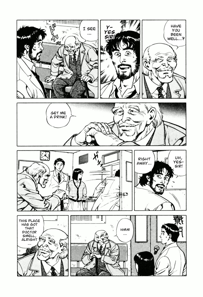 Dr. Kumahige chapter 16 page 6