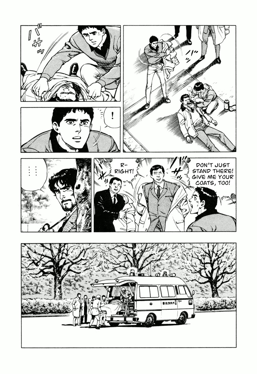 Dr. Kumahige chapter 17 page 19