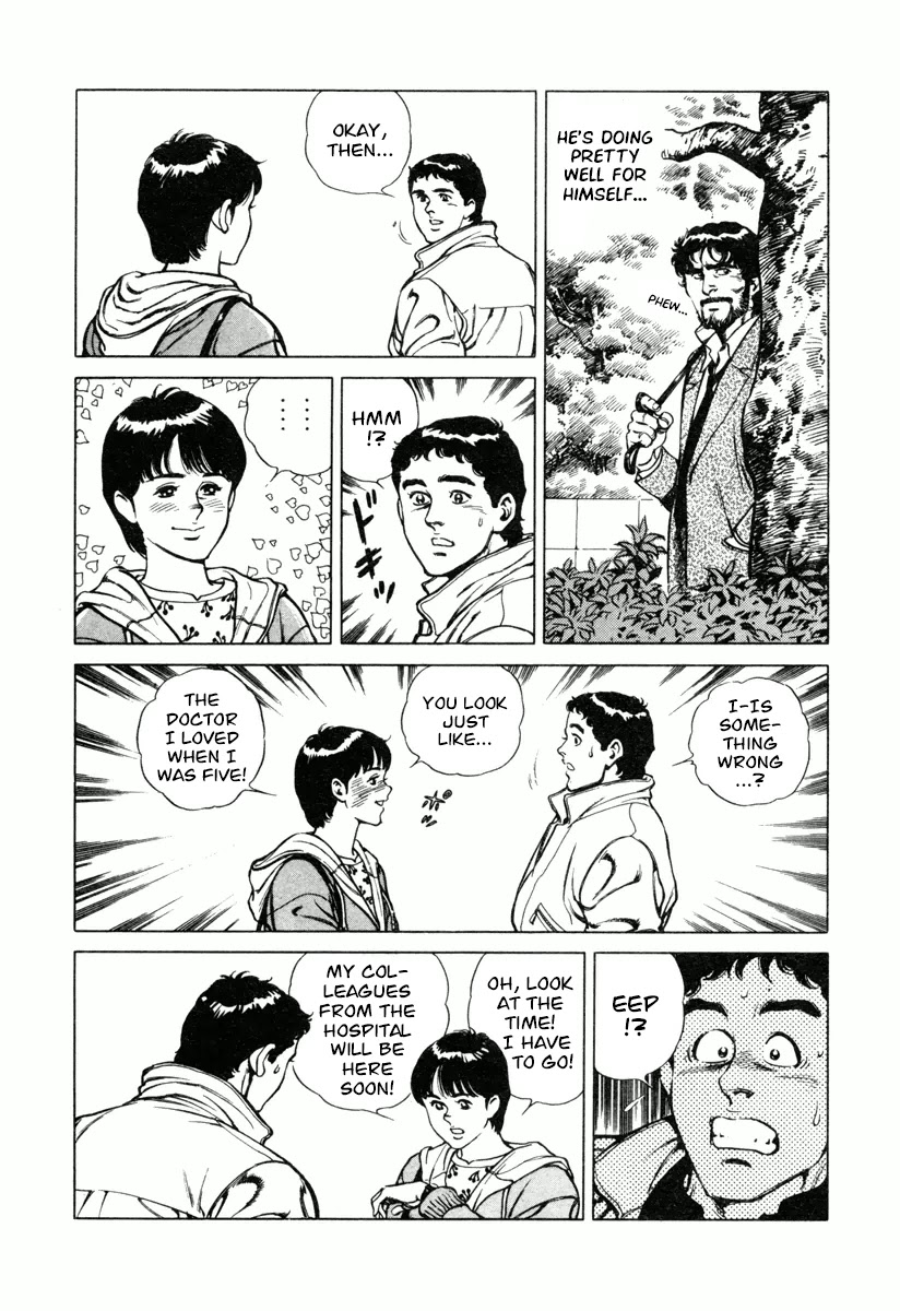 Dr. Kumahige chapter 17 page 21