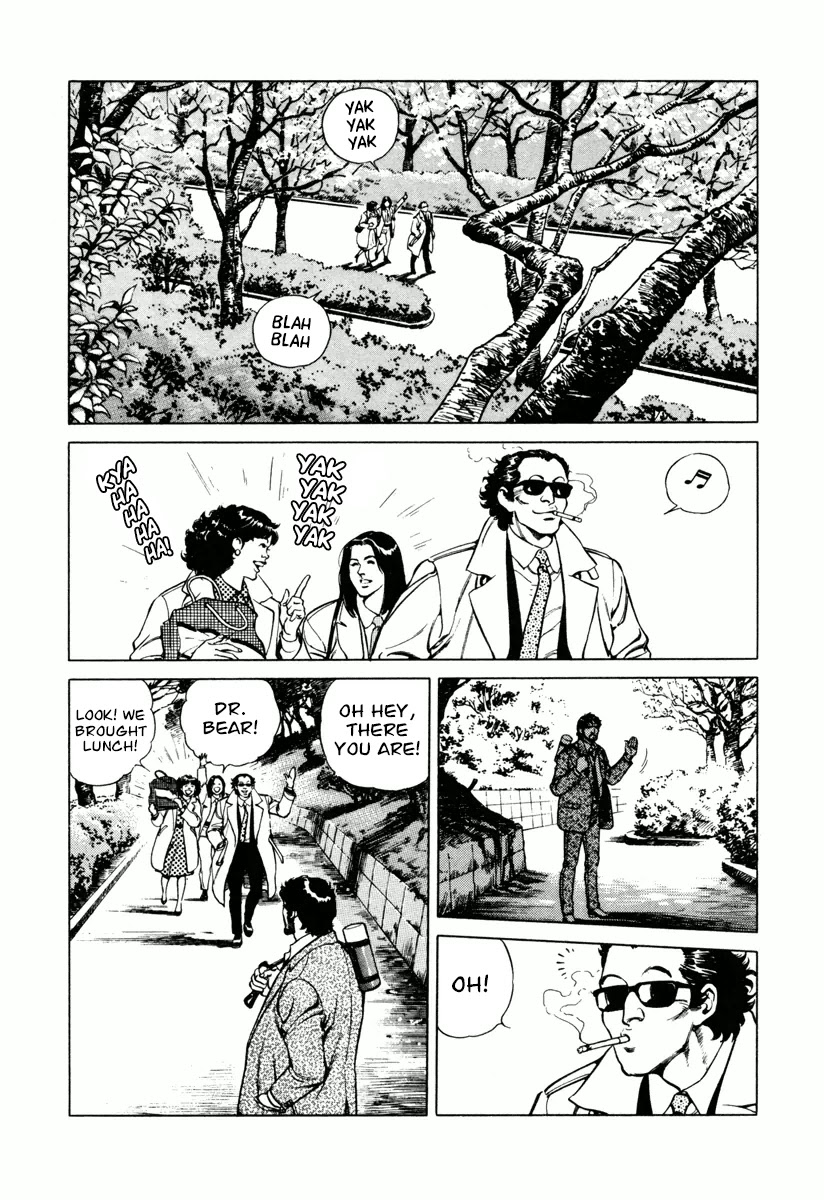 Dr. Kumahige chapter 17 page 23