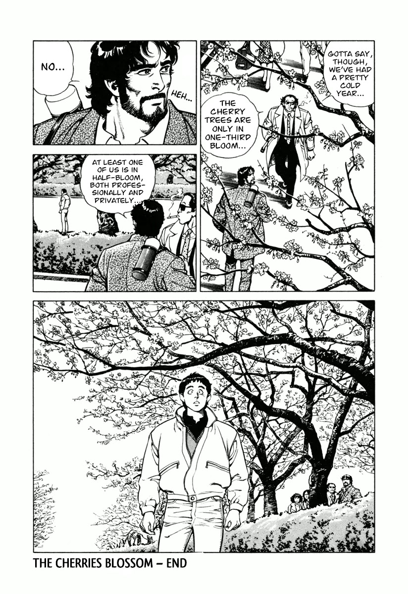 Dr. Kumahige chapter 17 page 24