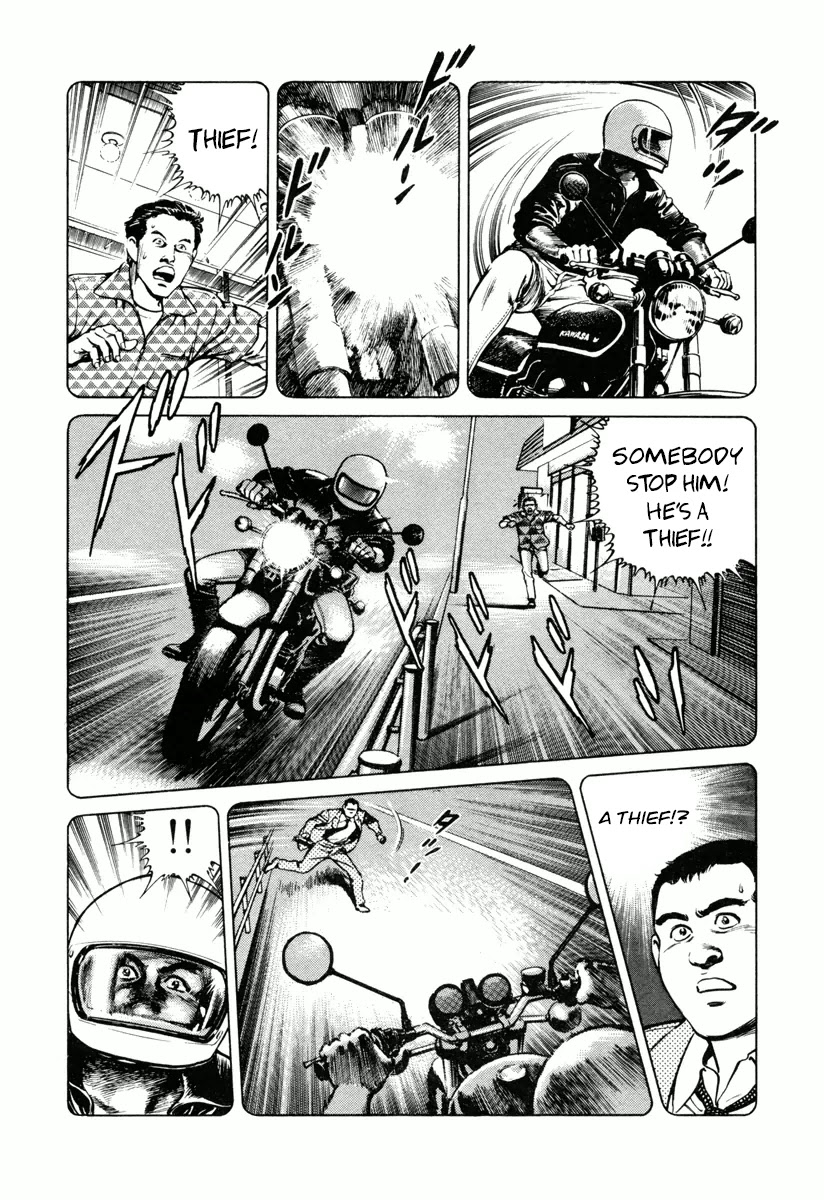 Dr. Kumahige chapter 18 page 10