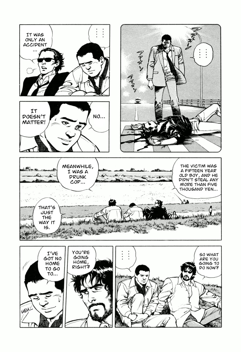 Dr. Kumahige chapter 18 page 14