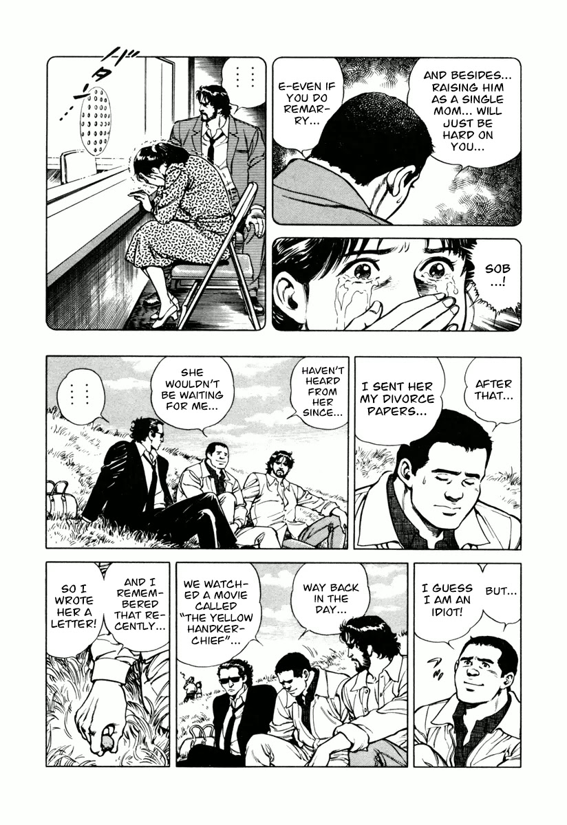 Dr. Kumahige chapter 18 page 17