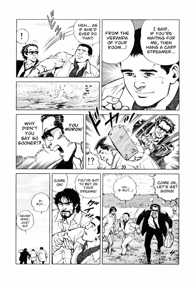 Dr. Kumahige chapter 18 page 18