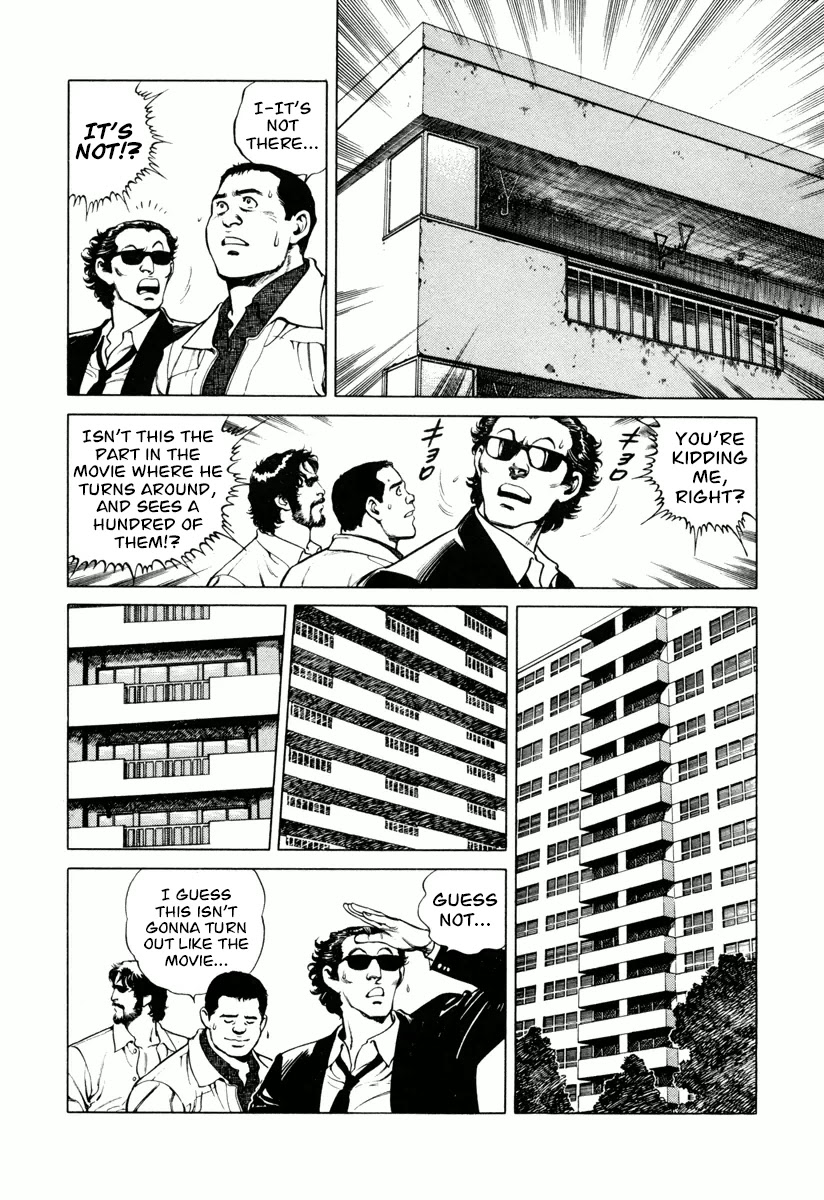 Dr. Kumahige chapter 18 page 20