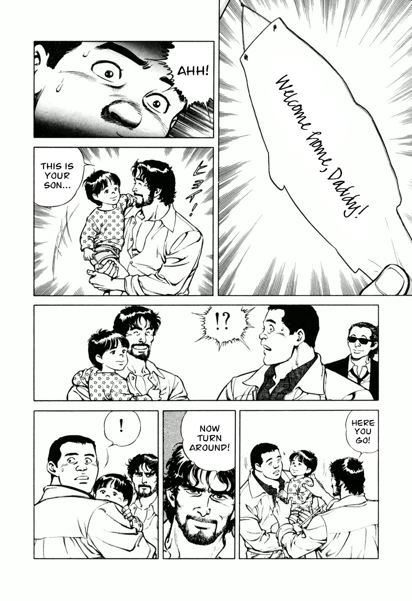 Dr. Kumahige chapter 18 page 22