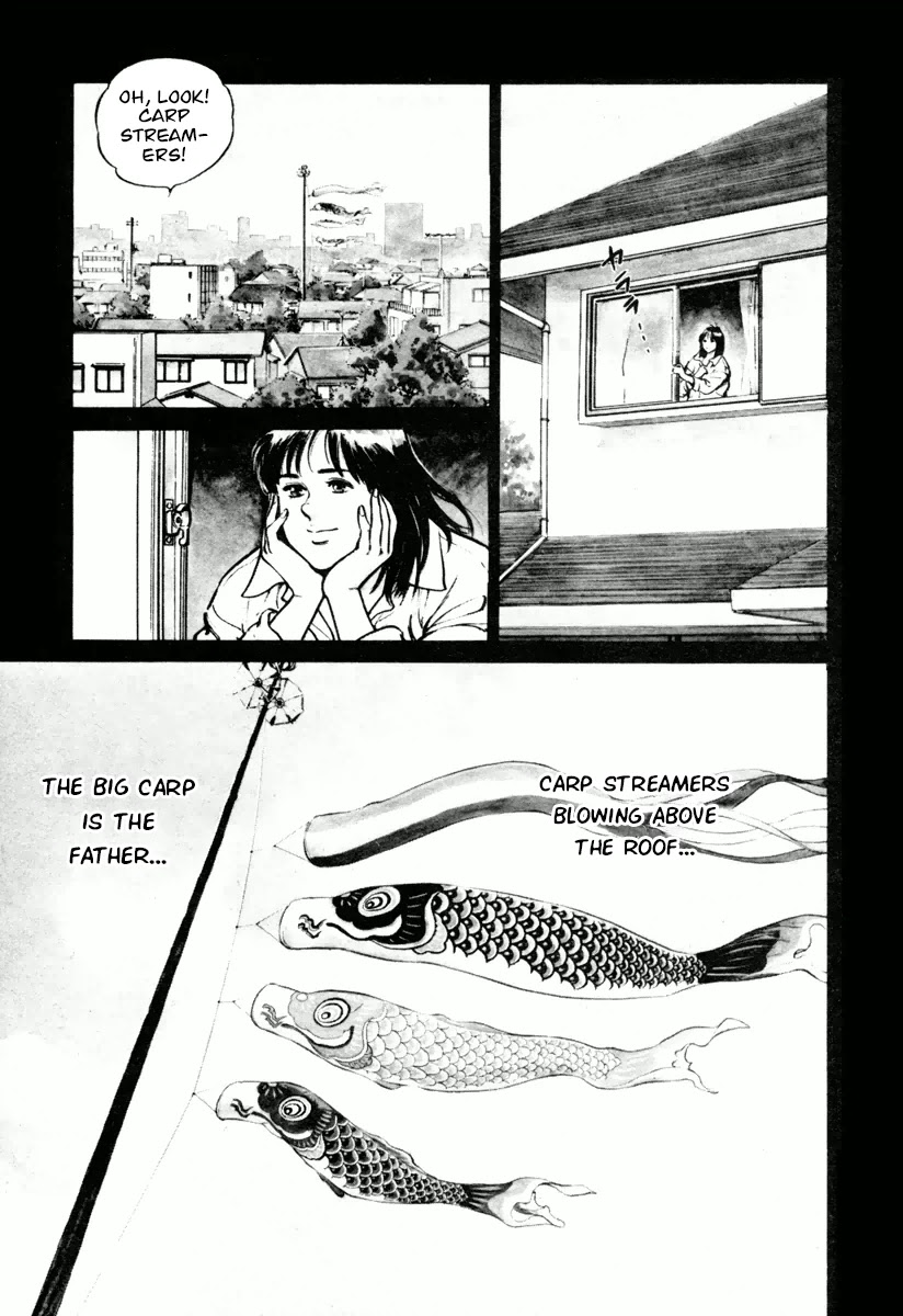 Dr. Kumahige chapter 18 page 3