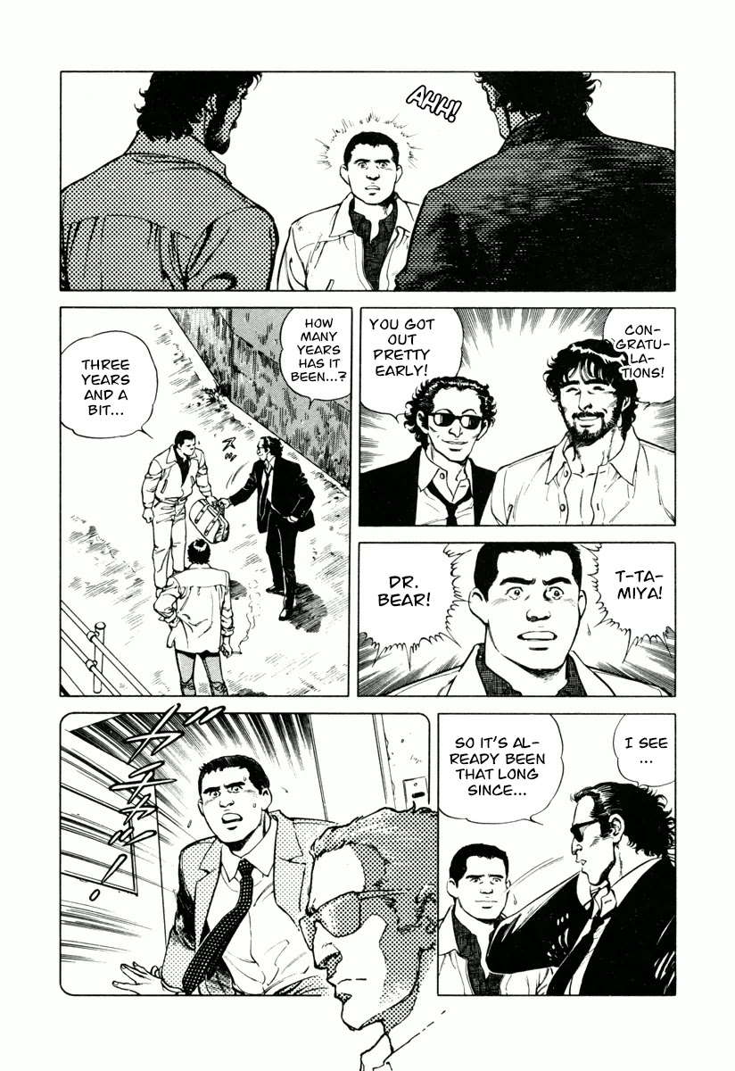 Dr. Kumahige chapter 18 page 6