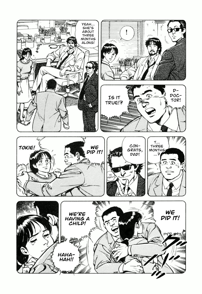 Dr. Kumahige chapter 18 page 7