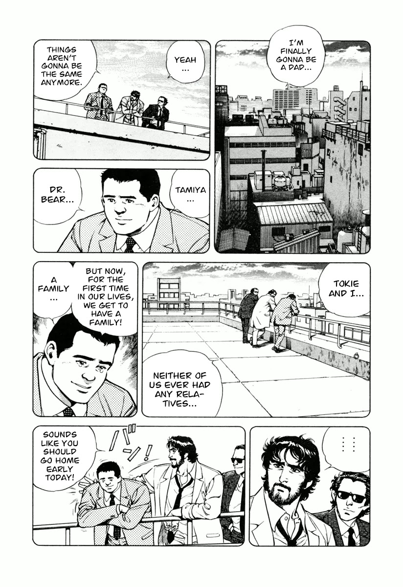 Dr. Kumahige chapter 18 page 8