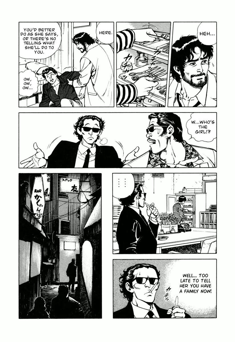 Dr. Kumahige chapter 19 page 12