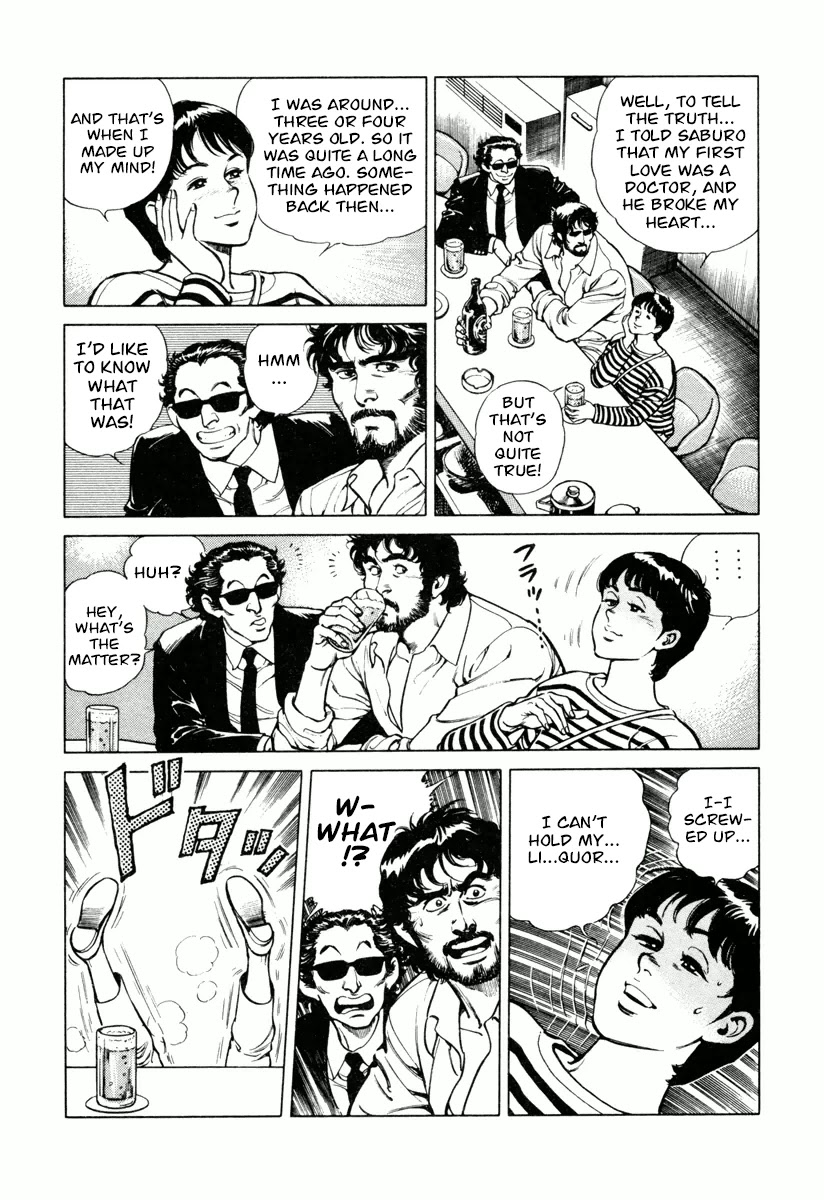 Dr. Kumahige chapter 19 page 14