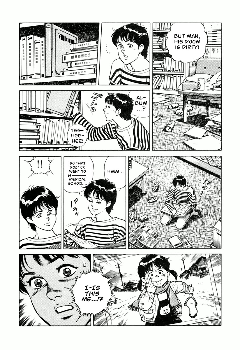 Dr. Kumahige chapter 19 page 16