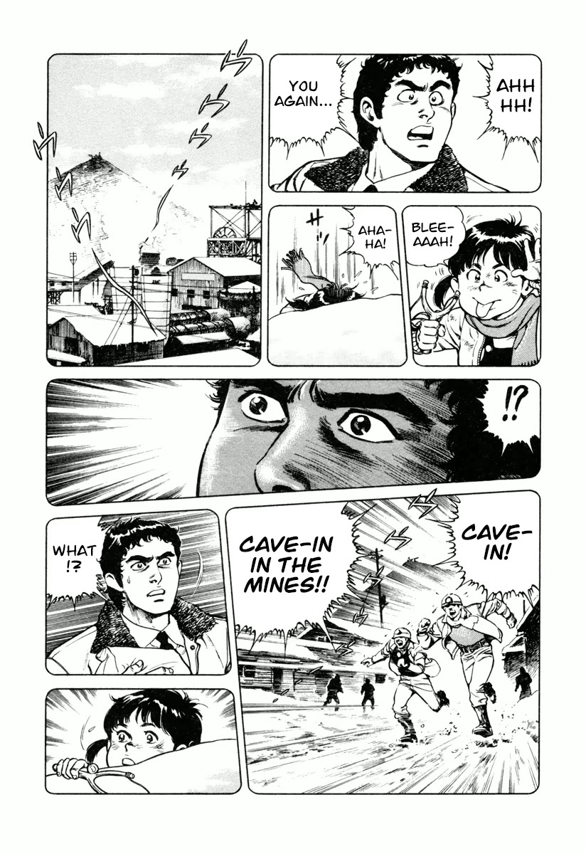 Dr. Kumahige chapter 19 page 19