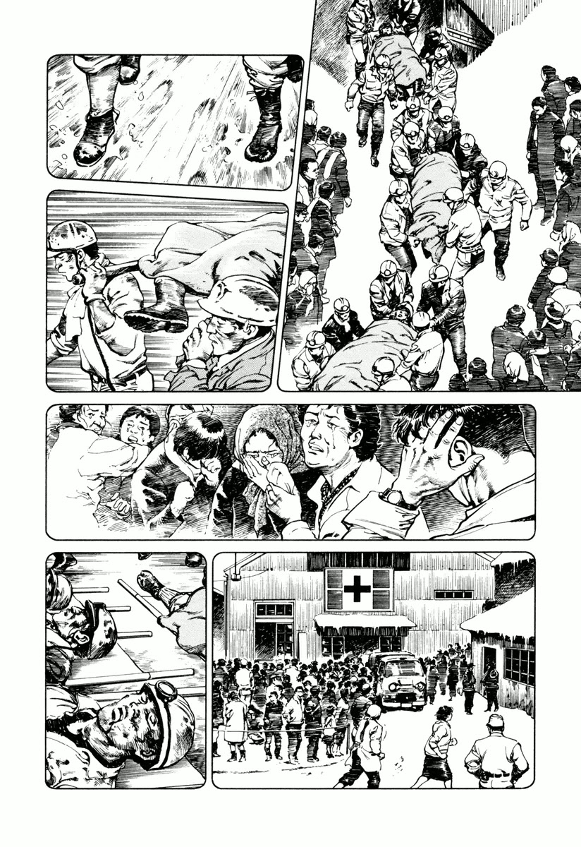 Dr. Kumahige chapter 19 page 20