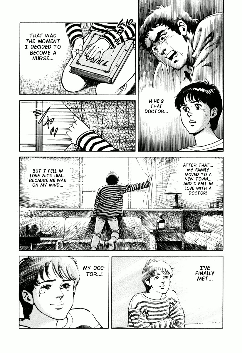 Dr. Kumahige chapter 19 page 23