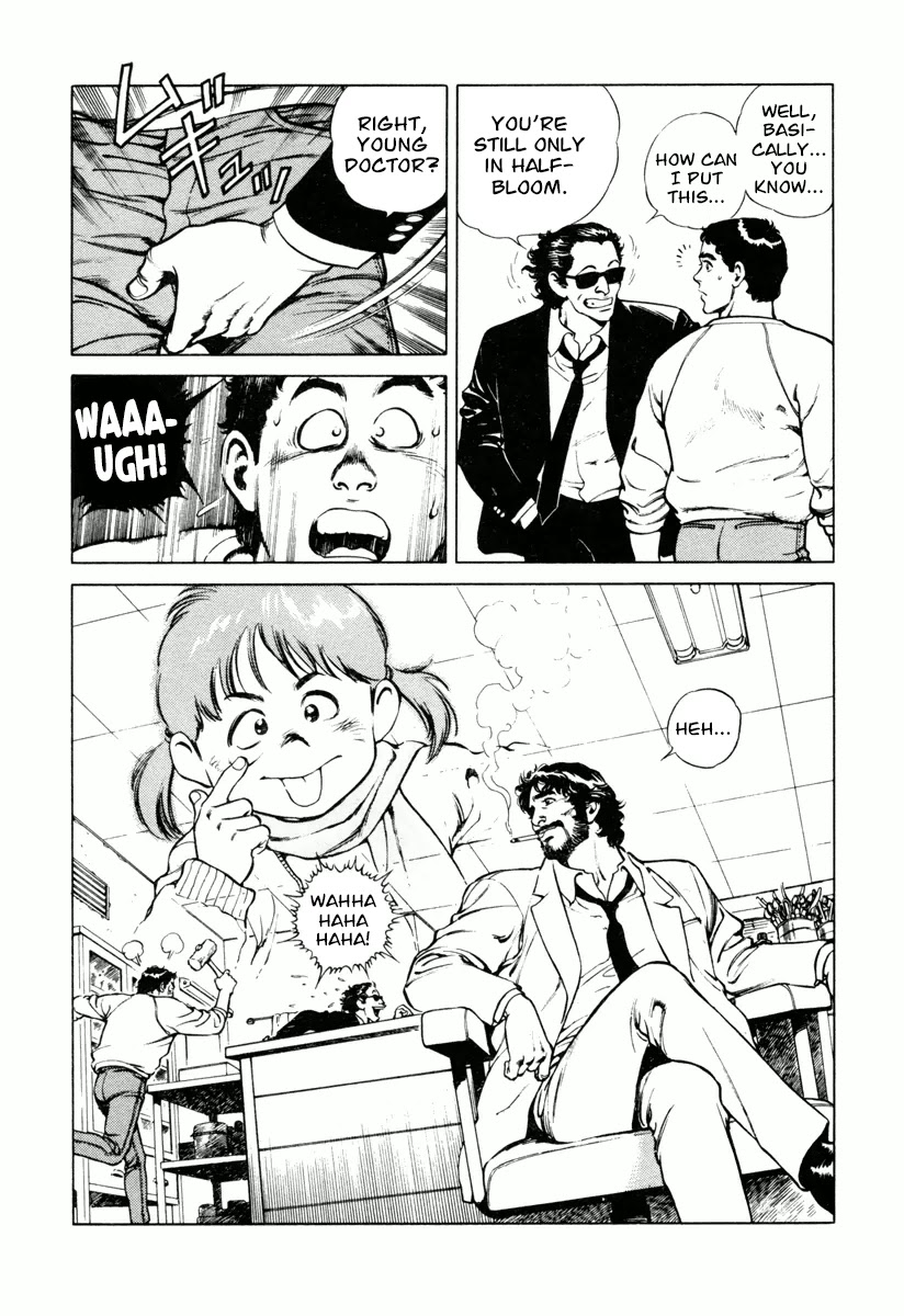 Dr. Kumahige chapter 19 page 26