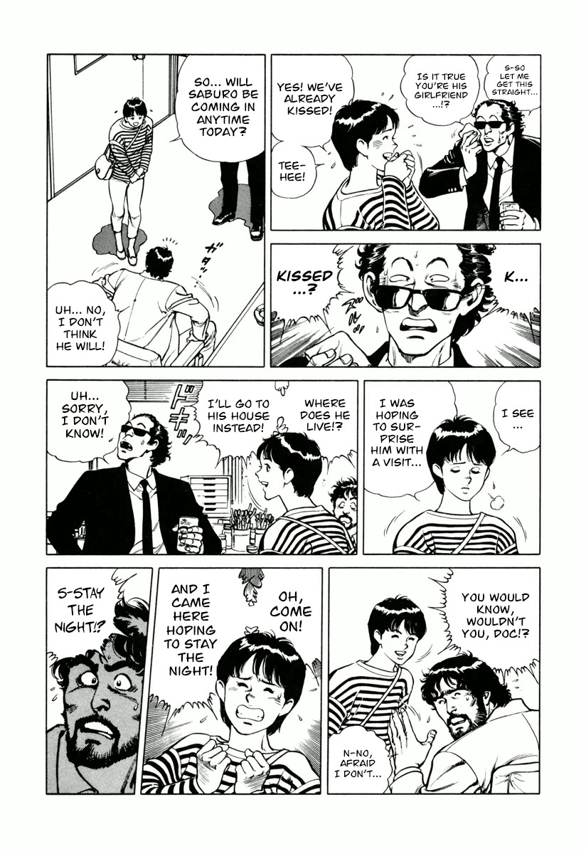 Dr. Kumahige chapter 19 page 8