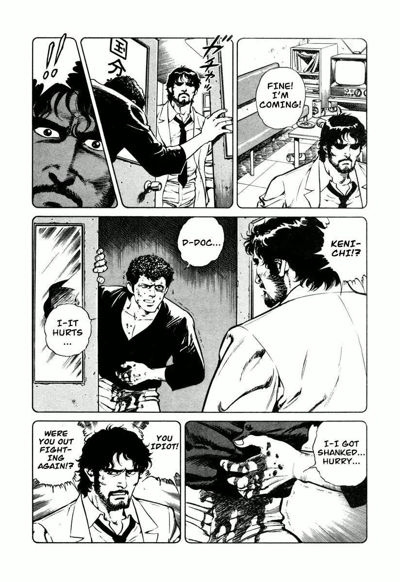 Dr. Kumahige chapter 2 page 10