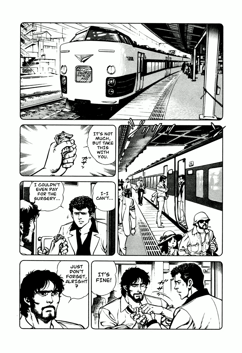 Dr. Kumahige chapter 2 page 14