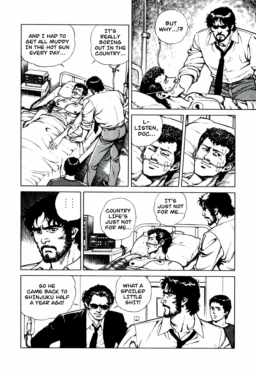 Dr. Kumahige chapter 2 page 16