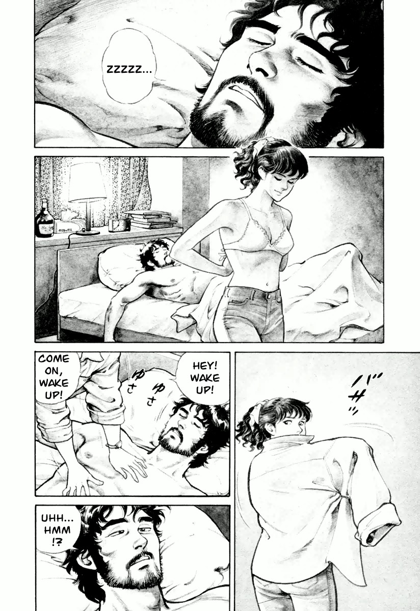 Dr. Kumahige chapter 2 page 2