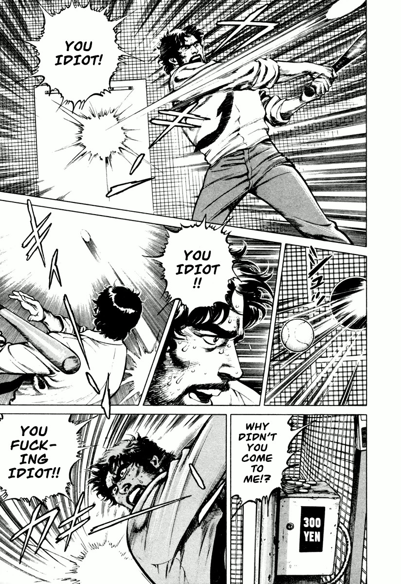 Dr. Kumahige chapter 2 page 21