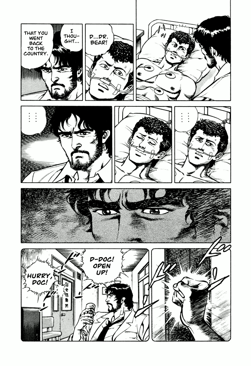 Dr. Kumahige chapter 2 page 9