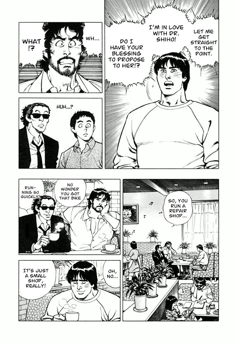 Dr. Kumahige chapter 20 page 11