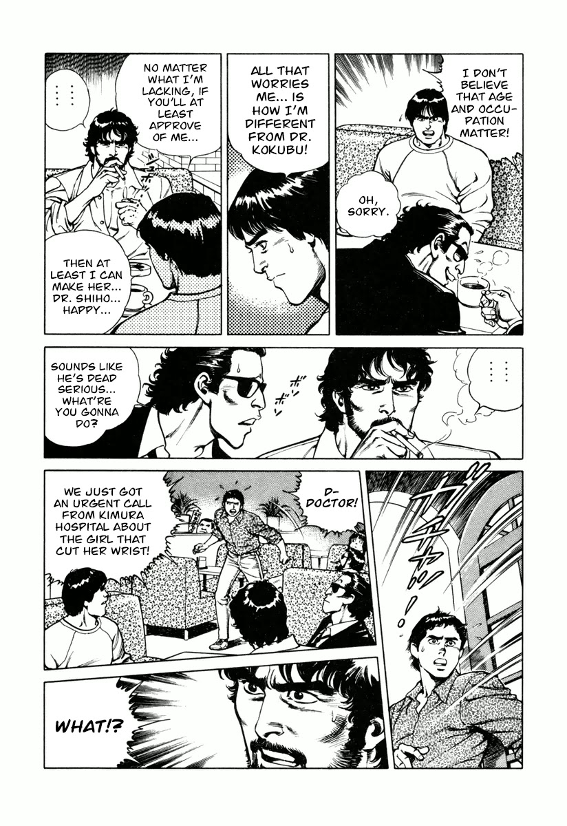 Dr. Kumahige chapter 20 page 13