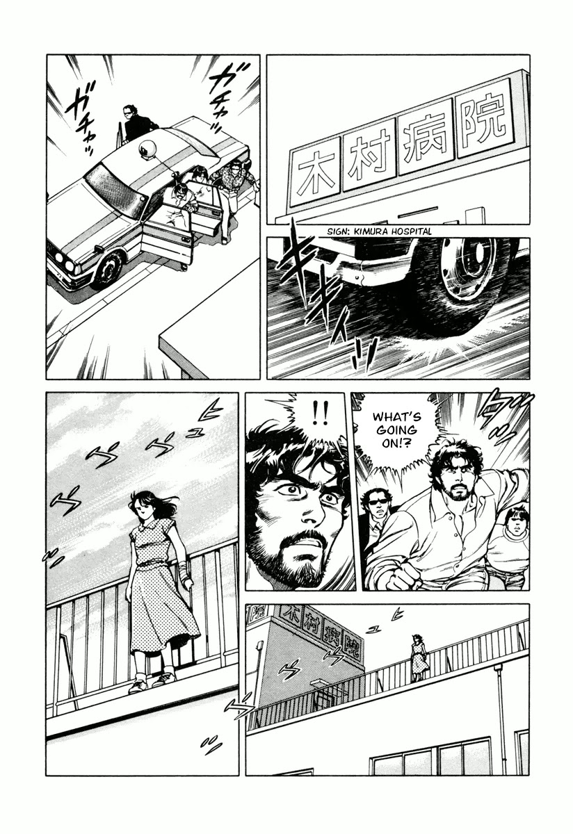 Dr. Kumahige chapter 20 page 14