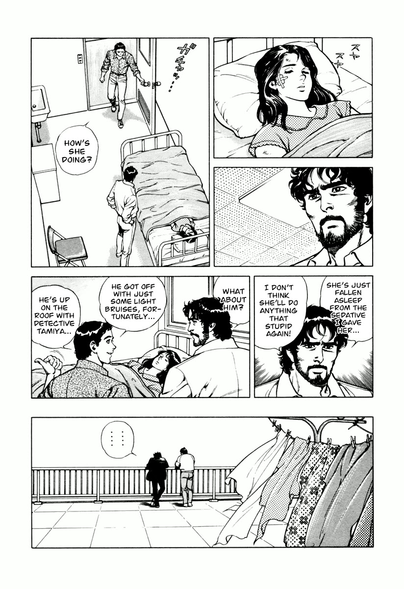 Dr. Kumahige chapter 20 page 20