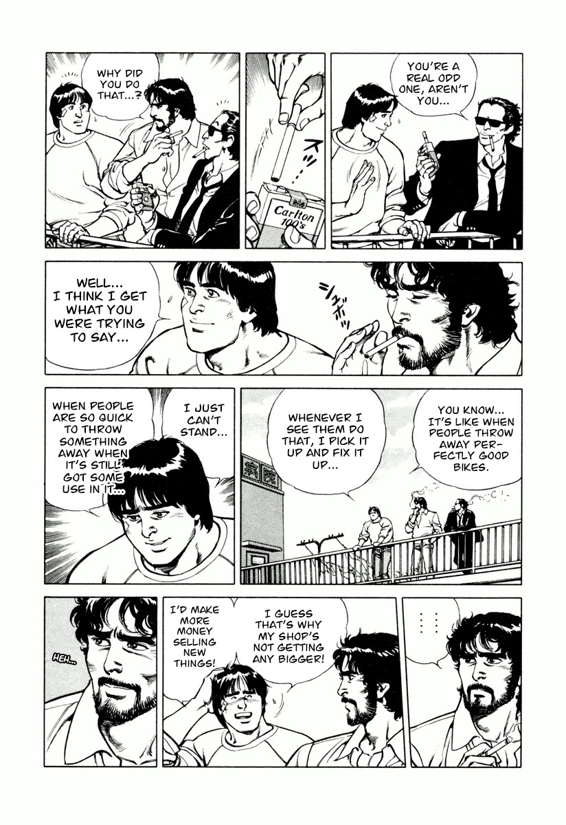 Dr. Kumahige chapter 20 page 21