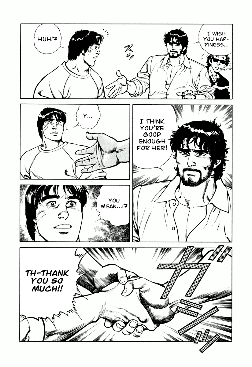 Dr. Kumahige chapter 20 page 22