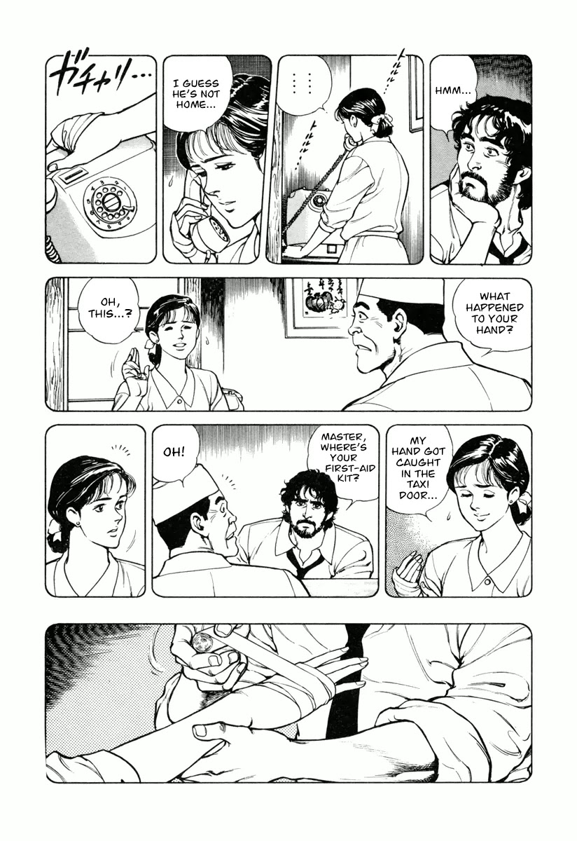 Dr. Kumahige chapter 21 page 11