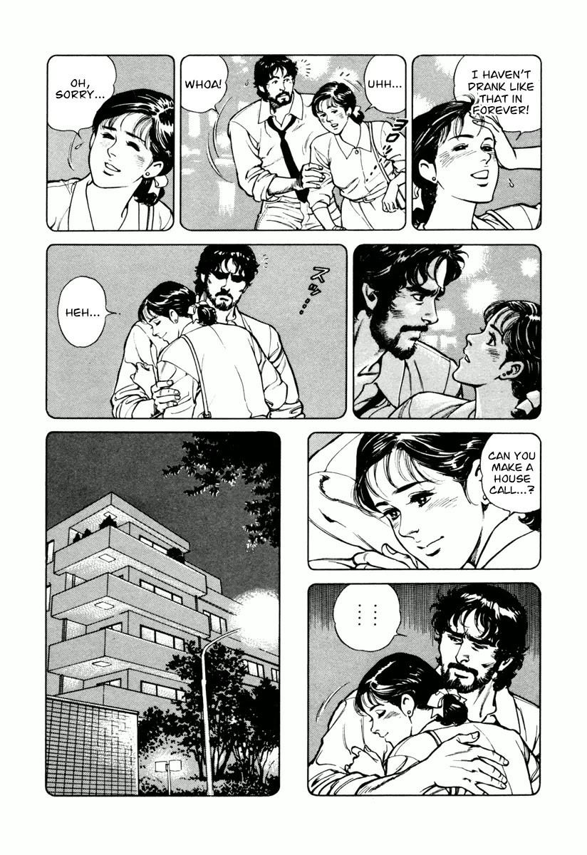 Dr. Kumahige chapter 21 page 14