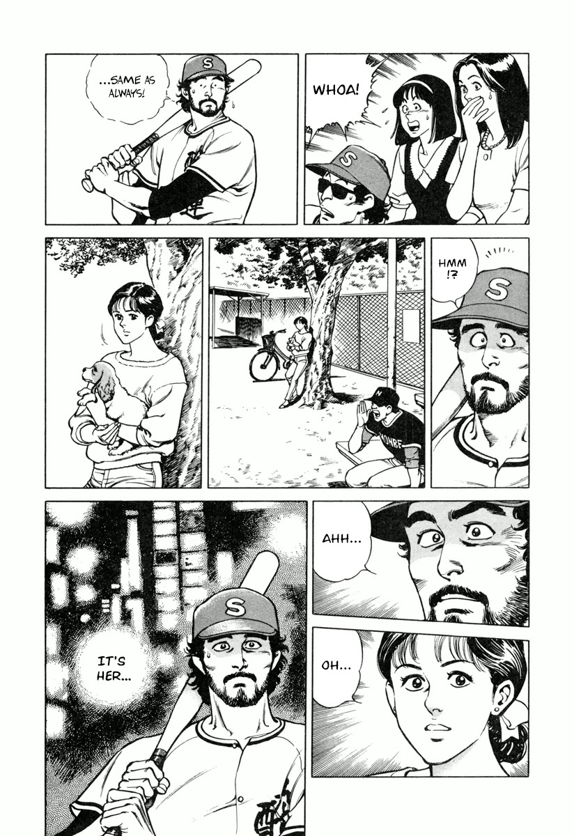 Dr. Kumahige chapter 21 page 7