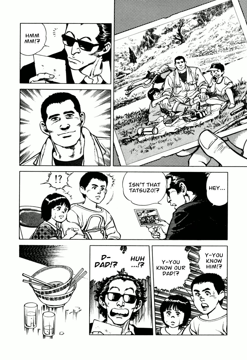 Dr. Kumahige chapter 22 page 10