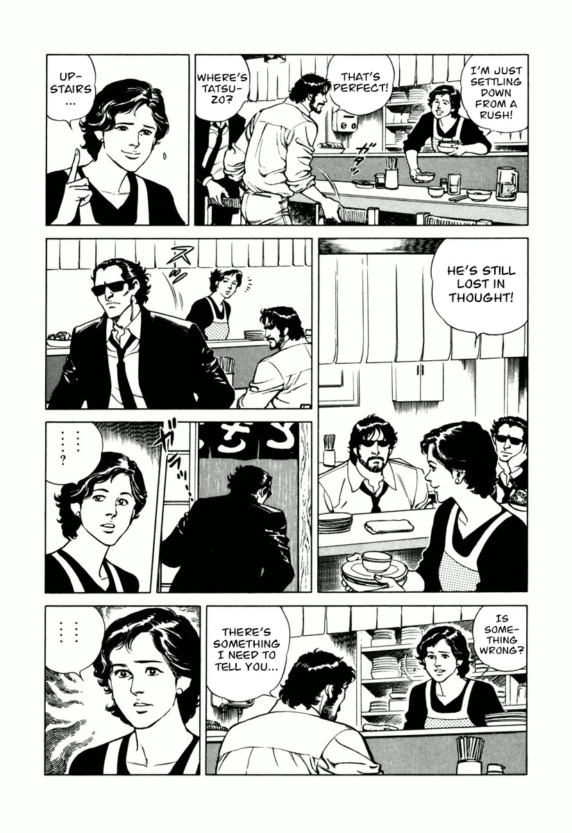 Dr. Kumahige chapter 22 page 15