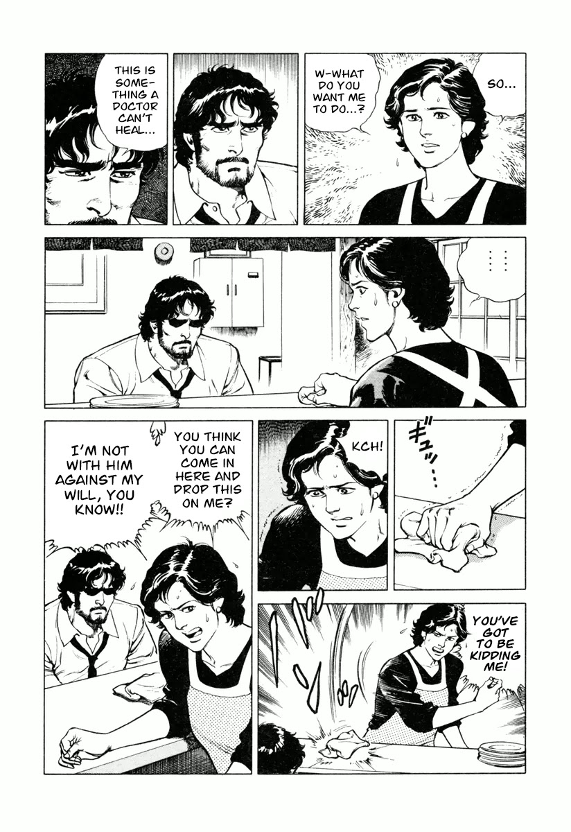 Dr. Kumahige chapter 22 page 17