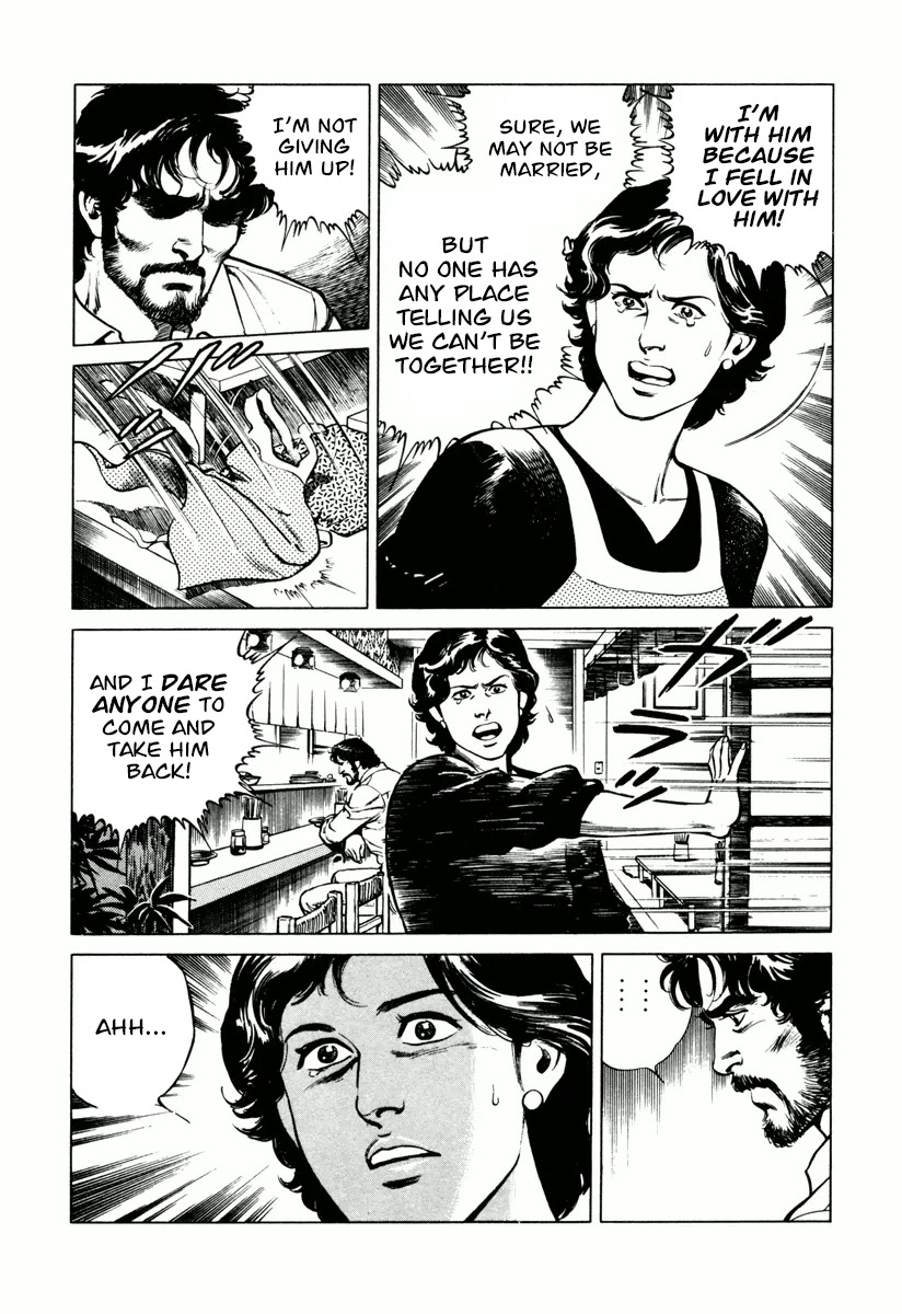 Dr. Kumahige chapter 22 page 18