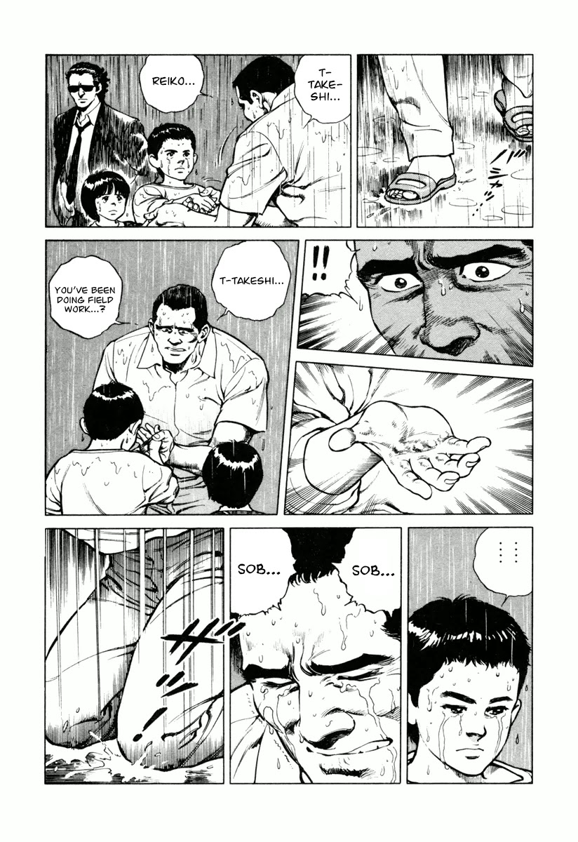 Dr. Kumahige chapter 22 page 20