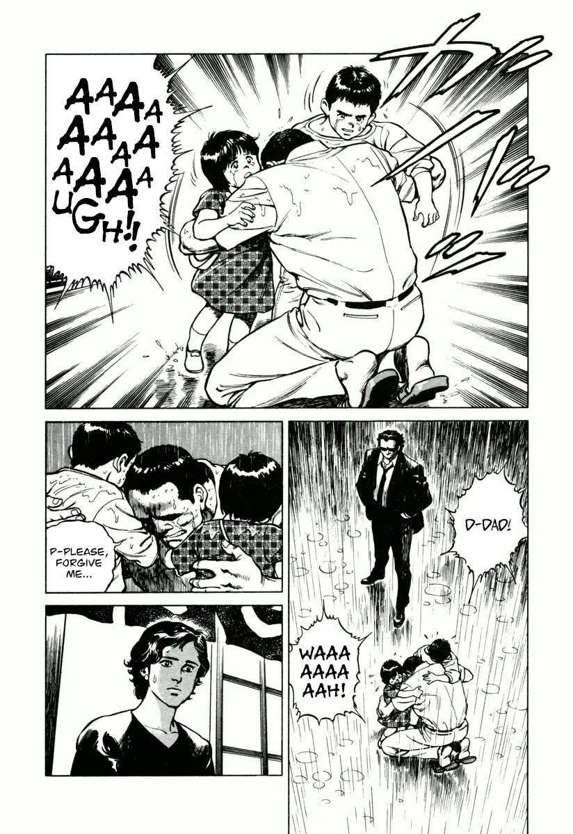 Dr. Kumahige chapter 22 page 21