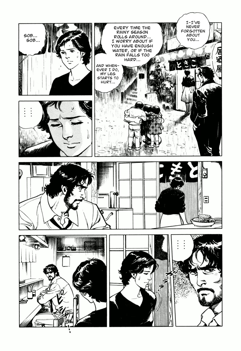 Dr. Kumahige chapter 22 page 22