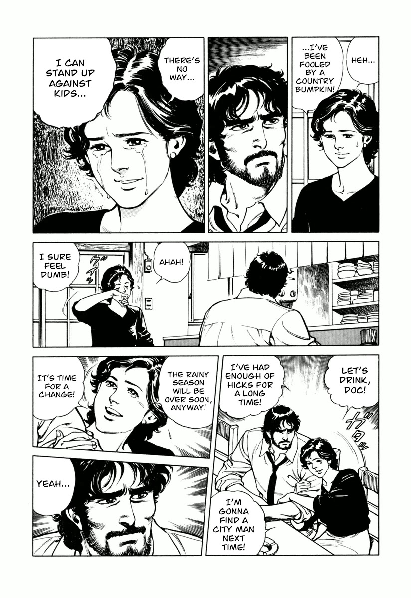 Dr. Kumahige chapter 22 page 23