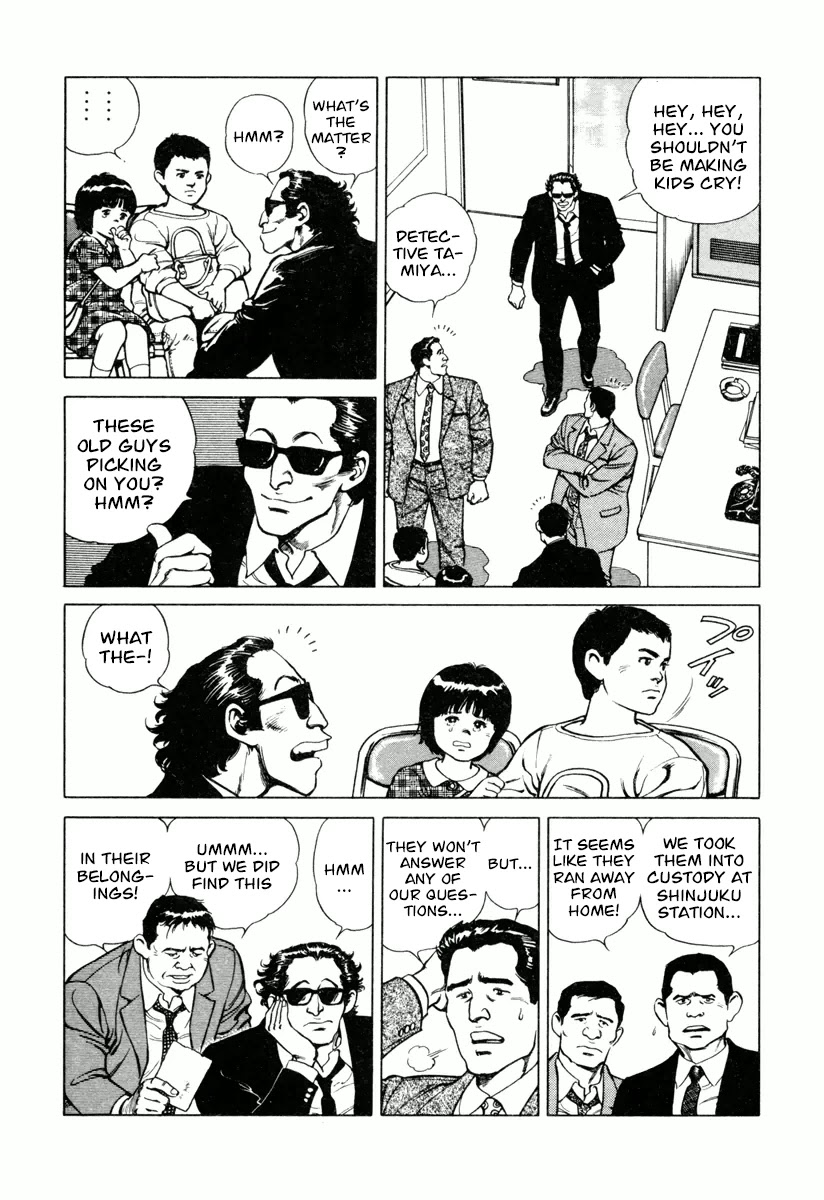 Dr. Kumahige chapter 22 page 9