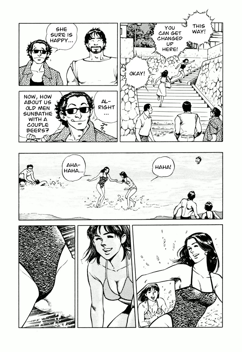 Dr. Kumahige chapter 23 page 5