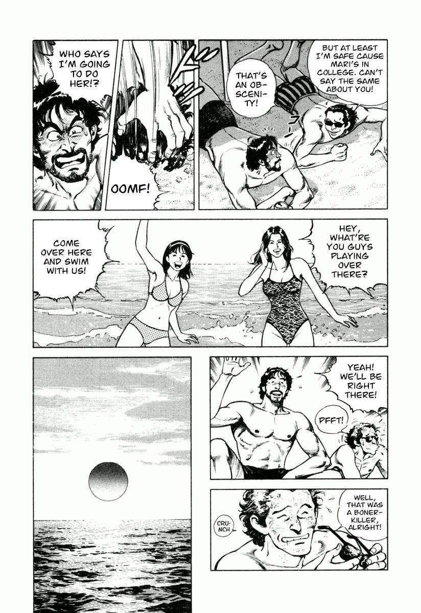 Dr. Kumahige chapter 23 page 7