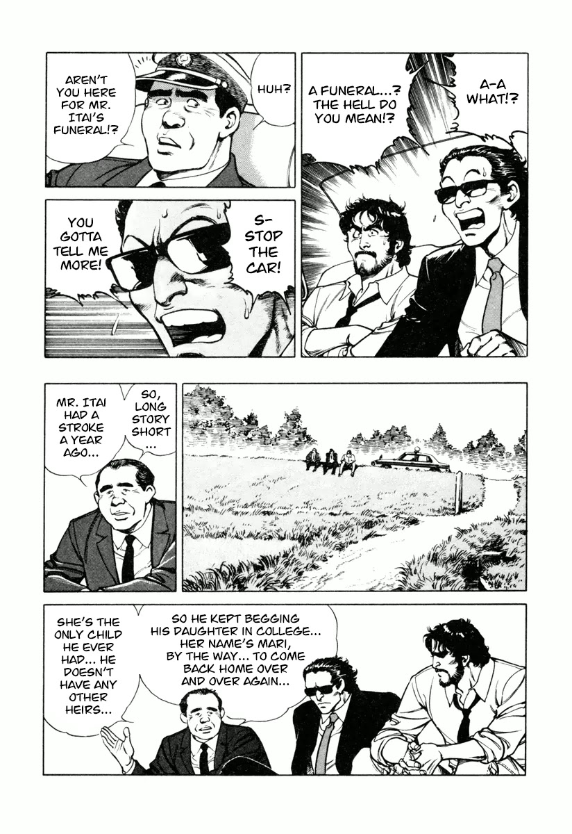 Dr. Kumahige chapter 24 page 14